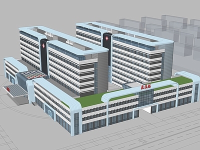 现代医院建筑 医疗建筑