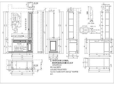 欧式红橡原木 卫浴柜 台盆柜 图库