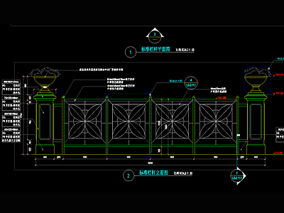 欧式花钵立柱铁艺栏杆 施工图