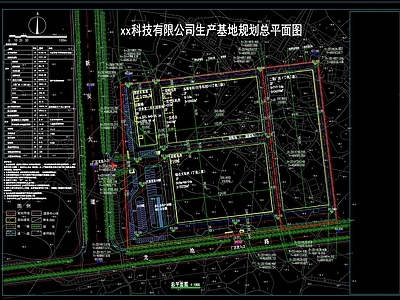 现代工业厂房总平面 施工图 工业建筑