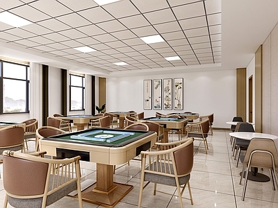 现代棋牌室