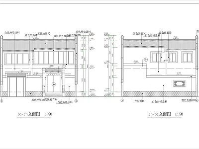 中式四合院建筑设计CAD图纸 施工图