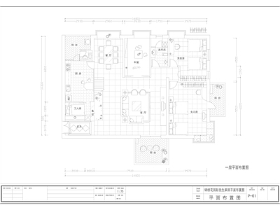 深圳锦绣花园家居装修 施工图 平层