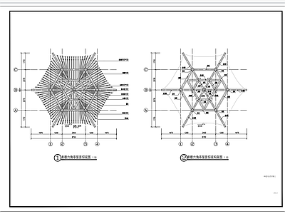 单檐六角亭 施工图