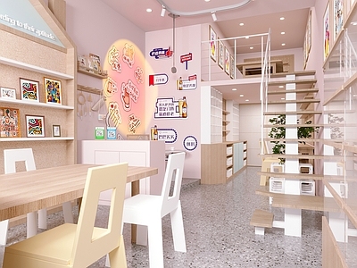 现代手工店 diy店