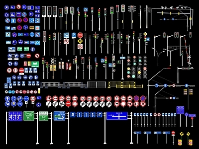 交通信号灯 市政红绿灯 导向牌 路标 交通设施路牌