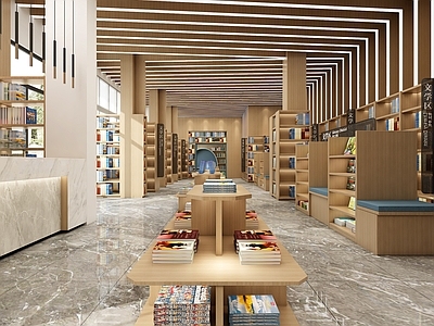 现代书店 儿童阅览区