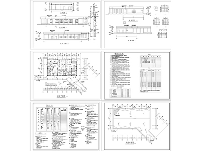 消毒供应中心全套建筑图 施工图 工业建筑