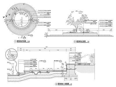 圆形树池 施工图