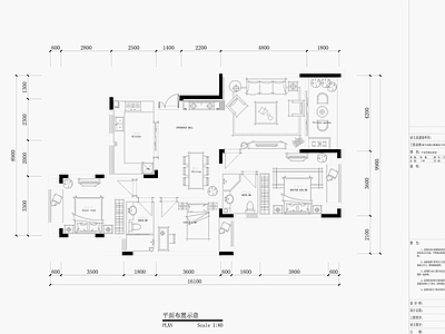 南川置业样板房 施工图 平层