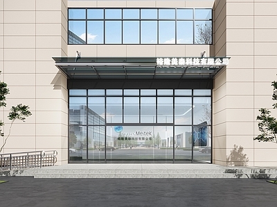 现代公司大堂