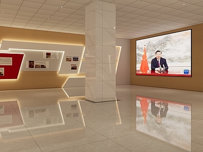 现代党建展厅 红色展厅 文化展厅