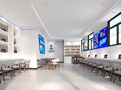 现代数码店