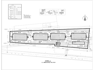 现代工业建筑 施工图