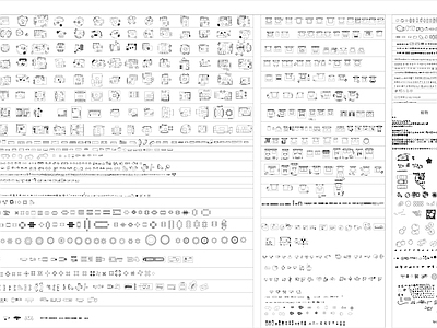 现代家具图库 施工图 平面图块