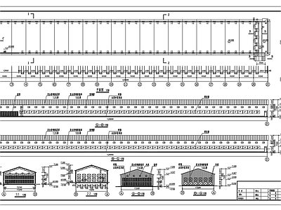 单层养鸡场钢结构 施工图