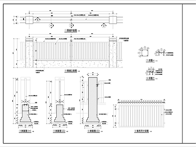 现代简约小区围墙做法详图 施工图 墙面通用节点