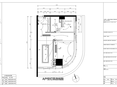 珠海A户型公寓 施工图