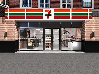 现代便利店 零售店 门头