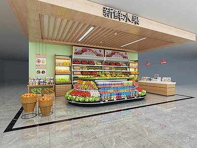 现代水果店 水果展示架
