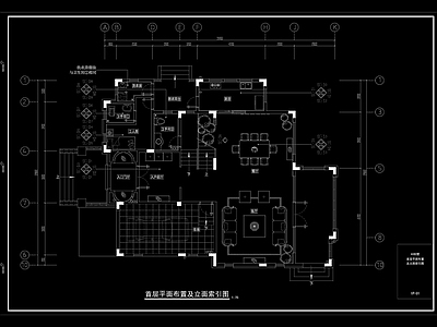 广东湛江别墅设计装修 施工图 效果图