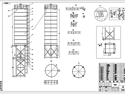 200吨水泥仓锥型储存仓 施工图