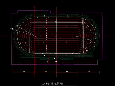 3套400米标准跑道运动场 施工图