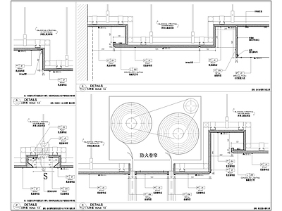 办公空间通用节点大样图 施工图