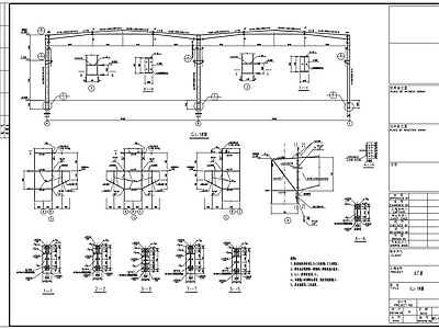 27米双跨20吨桥式吊车厂房结构和建筑 施工图