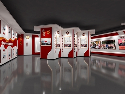 现代党建展厅