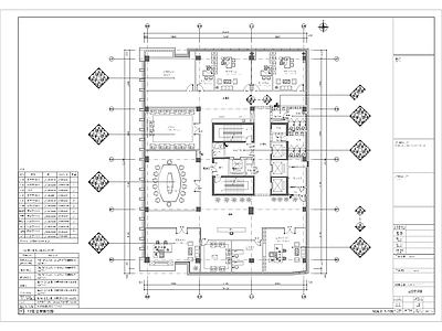 办公楼设计整套图纸 施工图