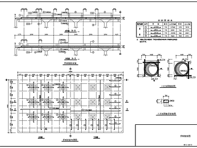 3000方清水池结构图 混凝土构造图 施工图