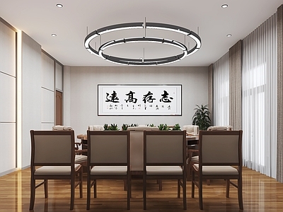 现代党建会议室