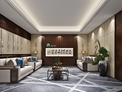 新中式会客区 沙发组合