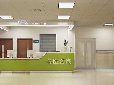 现代医院护士站 过道 普通医院 医院走廊