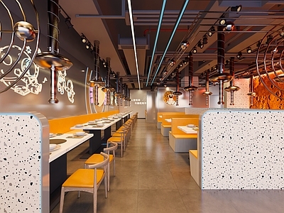 现代火锅店 餐饮店 烤肉店