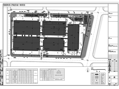 现代简约济南菜鸟智慧物流园 施工图 工业建筑
