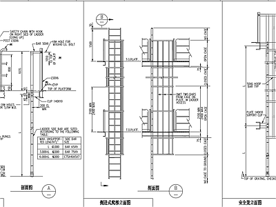 带护笼钢直爬梯节点构造 直爬梯 施工图