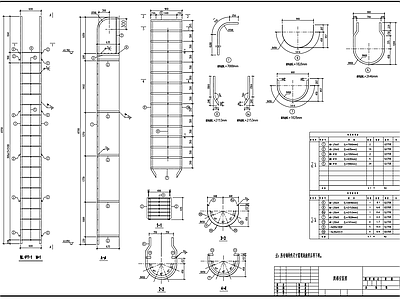 钢结构直爬梯安装图 施工图