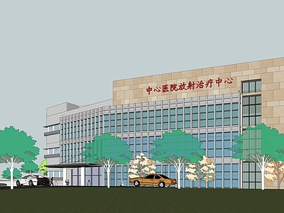 现代风格医疗建筑