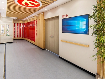 现代党建展厅 党建文化展厅