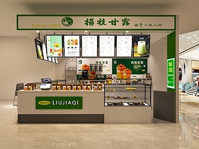 现代奶茶店 备餐区 单层 收银
