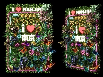 绿植背景墙 霓虹灯