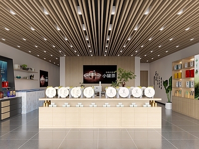 现代茶叶店 海参店