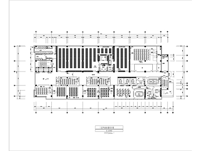 开放办公空间 施工图