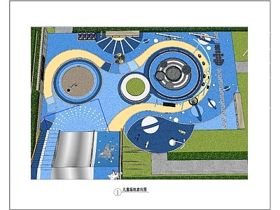 儿童活动区景墙沙坑蹦床地形