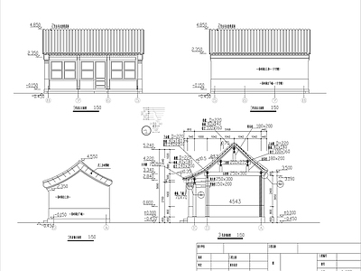 中式四合院建筑 施工图