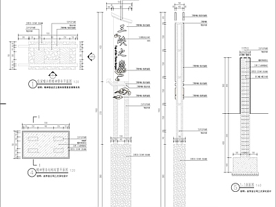 精神堡垒指示牌 施工图 景观小品