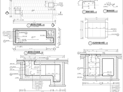 水池构架及泵井详图 施工图 景观小品