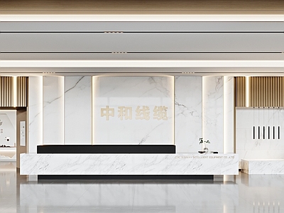 现代公司大厅 接待台